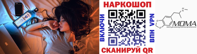 Цена Пудож Cocaine Альфа ПВП Амфетамин Меф МАРИХУАНА