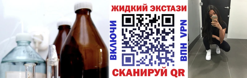 Бутират Butirat  Пудож 