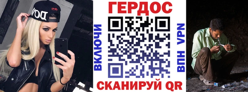 Героин афганец Пудож