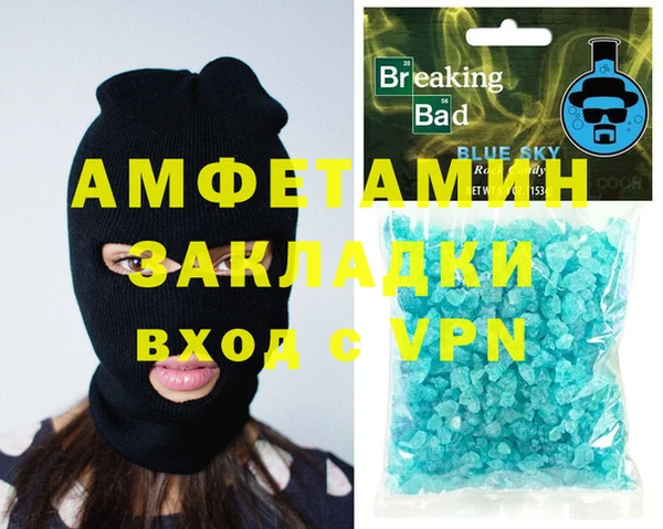 марки nbome Армянск