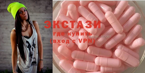 марки nbome Армянск