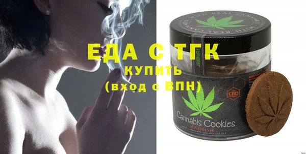 дживик Арсеньев