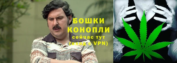 марки nbome Армянск