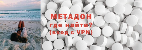 дживик Арсеньев