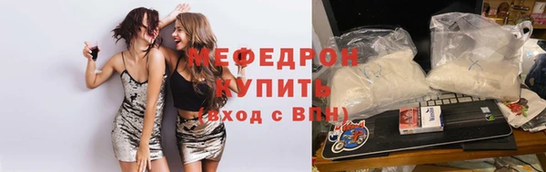 дживик Арсеньев