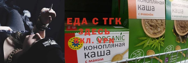 марки nbome Армянск