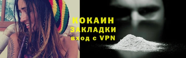 марки nbome Армянск
