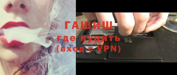 дживик Арсеньев