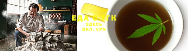 марки nbome Армянск