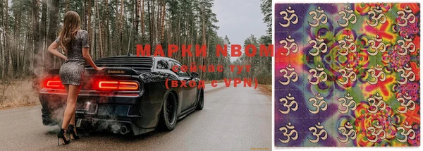 дживик Арсеньев