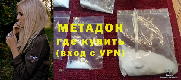 марки nbome Армянск