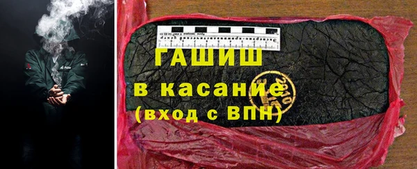 дживик Арсеньев