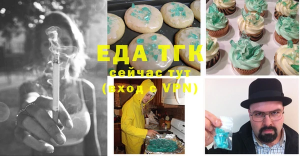 марки nbome Армянск