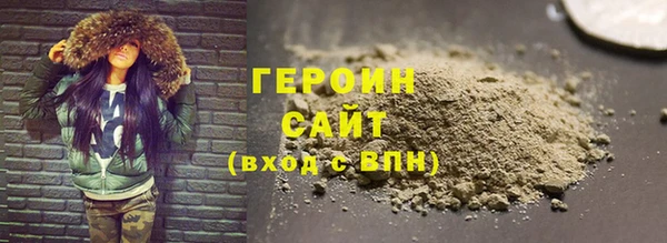 дживик Арсеньев
