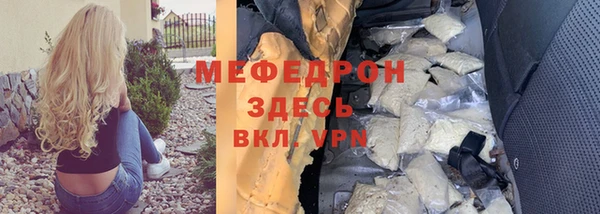 марки nbome Армянск