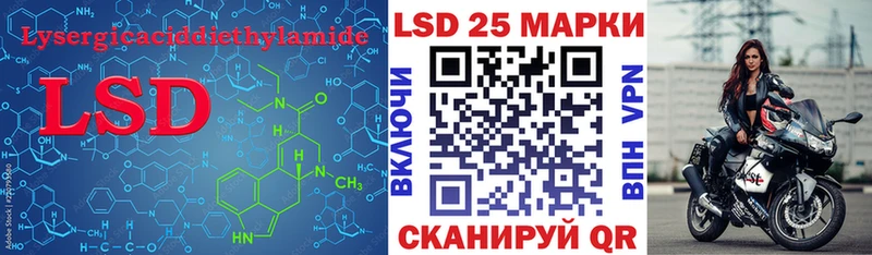 где можно купить   Пудож  LSD-25 экстази ecstasy 