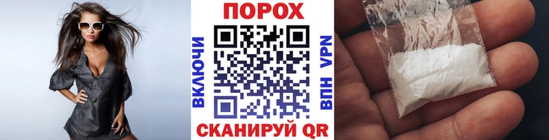 где продают наркотики  Пудож  Первитин винт 
