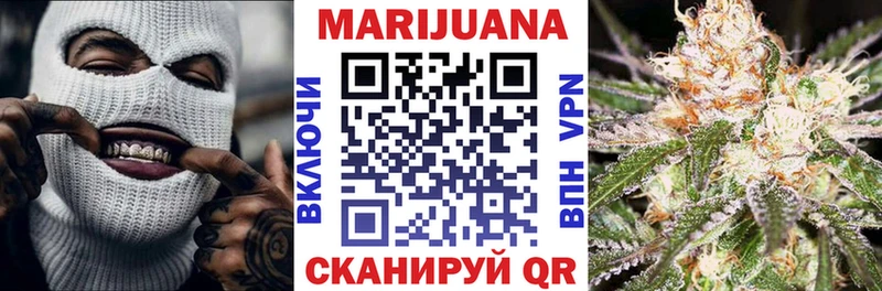 omg tor  купить наркотики сайты  Пудож  МАРИХУАНА MAZAR 